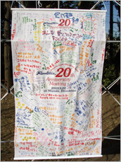 20���N�~�[�e�B���O