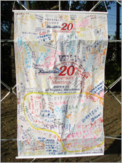 20���N�~�[�e�B���O