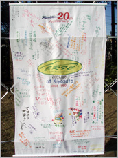 �����~�[�e�B���O