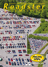 vol.105 Summer 2022 �\��