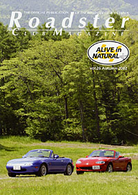 vol.26 Autumn 2002 �\��