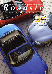 vol.39 Winter 2006 �\��