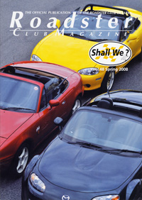 vol.48 Spring 2008 �\��