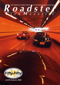 vol.50 Autumn 2008 �\��