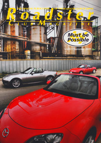 vol.61 Summer 2011 �\��