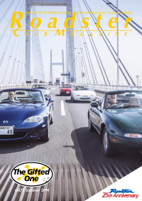 vol.73 Summer 2014 �\��