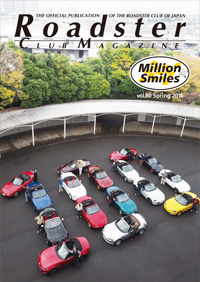 vol.80 Spring 2016 �\��