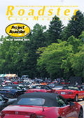 Roadster Club Magazine vol.121 Summer 2026