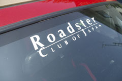 RCOJ���S�X�e�b�J�[