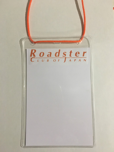 RCOJ�I���W�i���N���f���V�����P�[�X ver.2019