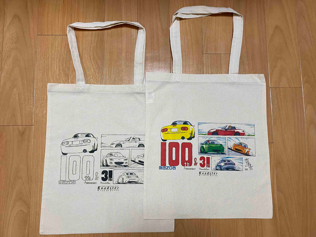 �}�c�_100th ver.2�u100��31�vA3�}�C�o�b�O