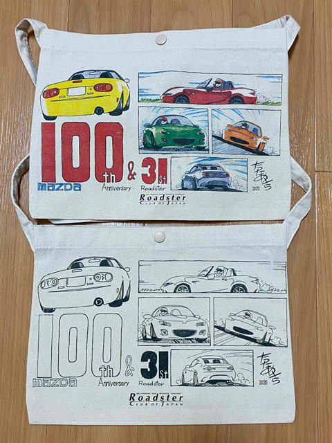 �}�c�_100th ver.2�u100��31�v�T�R�b�V���o�b�O