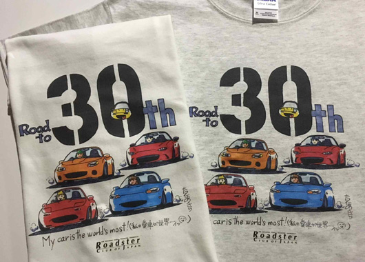 Roadster 30th `eBTVc