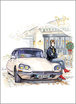 Gallery by Bow�Bvol.118