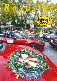 vol.103 Winter 2022 �\��