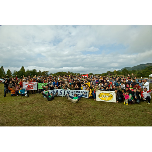 オアシスミーティング