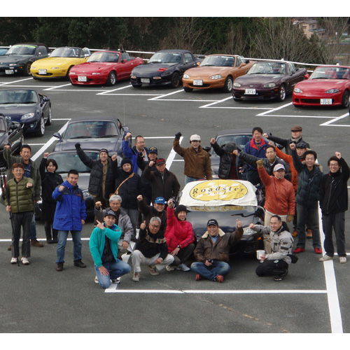 RCOJ東海メンバーミーティング