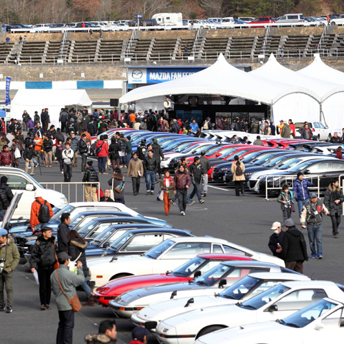 マツダファンフェスタ