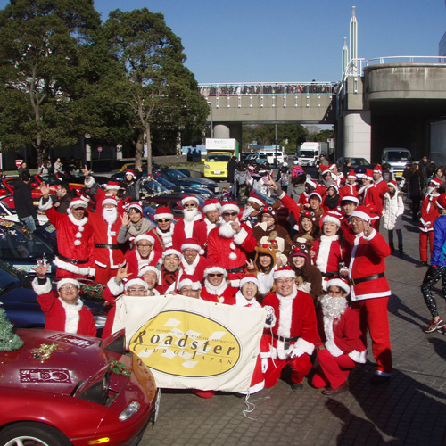 横浜サンタプロジェクト